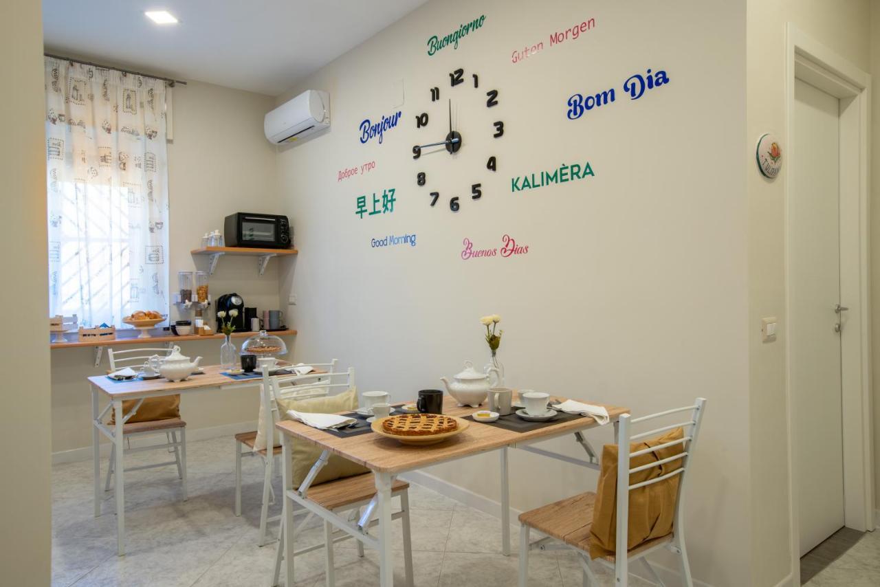 B&B L'Abbraccio Casola di Napoli エクステリア 写真